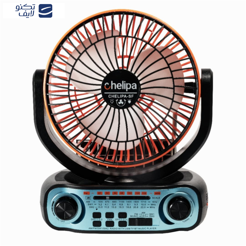 اسپیکر بلوتوثی قابل حمل چلیپا مدل MULTi اسپیکر بلوتوثی قابل حمل چلیپا مدل MULTi