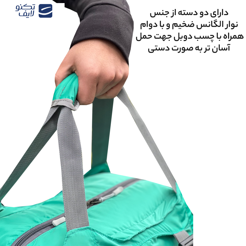 ساک ورزشی الکسا مدل ALX99022 GYM PRO ساک ورزشی الکسا مدل ALX99022 GYM PRO