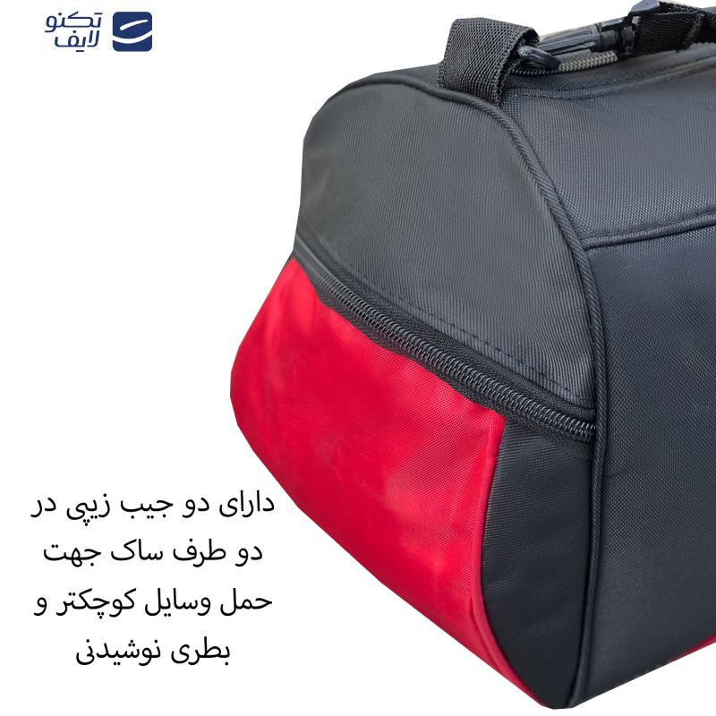 ساک ورزشی فوروارد کد FCLT99023 GO SPORT ساک ورزشی فوروارد کد FCLT99023 GO SPORT
