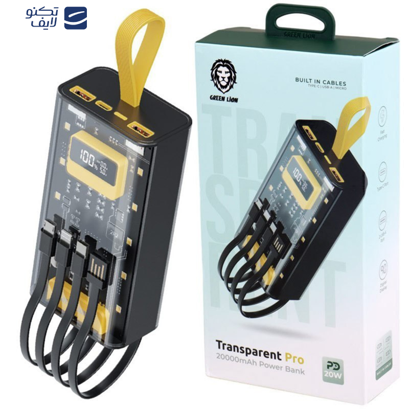 پاوربانک 20 وات گرین لاین مدل Transparent Pro ظرفیت 20000 میلی آمپر ساعت پاوربانک 20 وات گرین لاین مدل Transparent Pro ظرفیت 20000 میلی آمپر ساعت