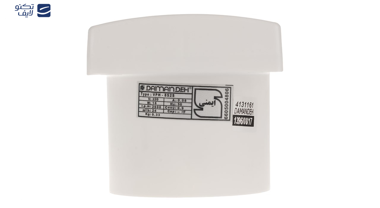 هواکش لوله ای دمنده سری Turbo مدل VPH-8S2S هواکش لوله ای دمنده سری Turbo مدل VPH-8S2S