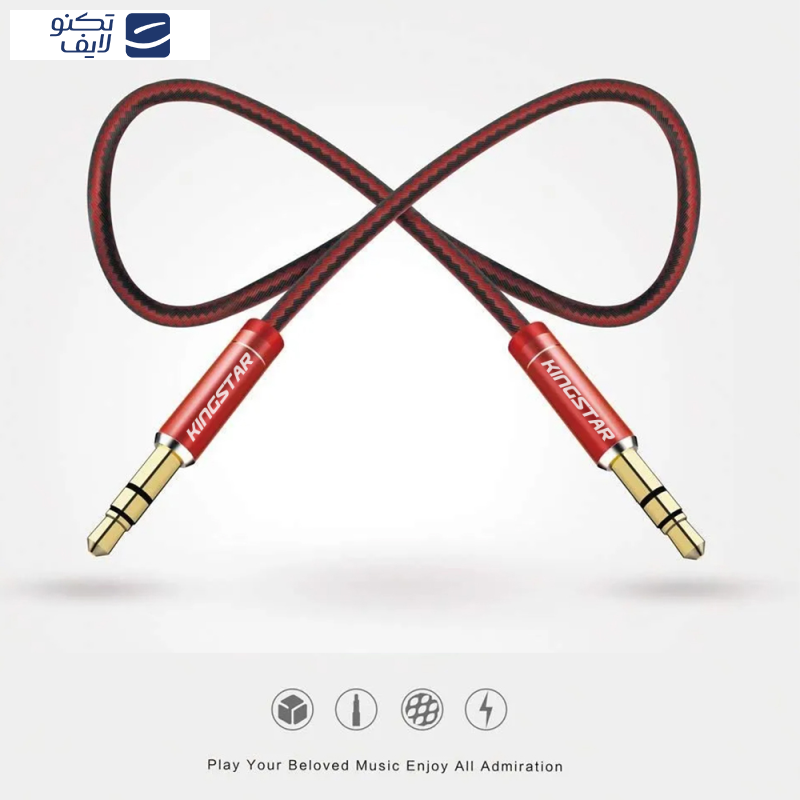 کابل AUX کینگ استار مدل KA55 طول 1 متر کابل AUX کینگ استار مدل KA55 طول 1 متر