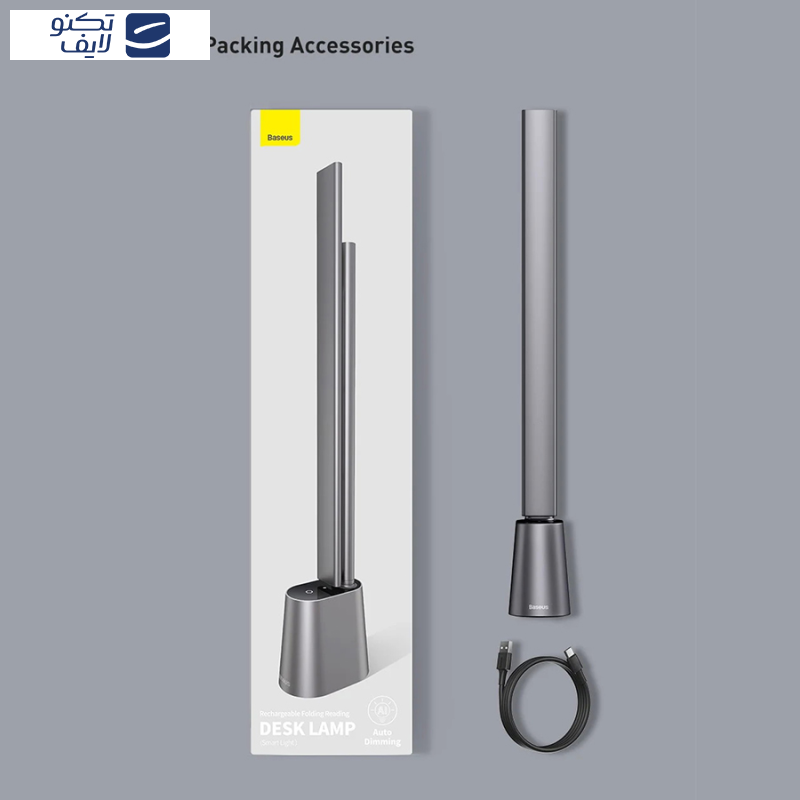 چراغ مطالعه باسئوس مدل Desk lamp چراغ مطالعه باسئوس مدل Desk lamp