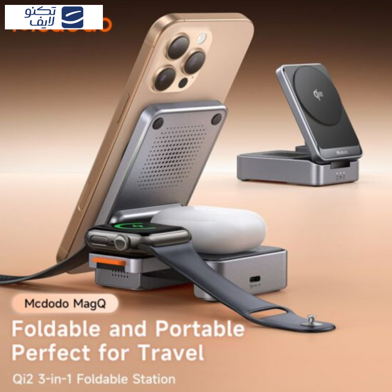 داک شارژر بی سیم مک دودو مدل Ch-5193