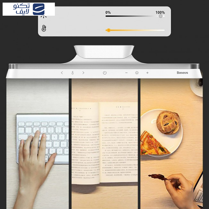 چراغ مطالعه باسئوس مدل DGXC-02 چراغ مطالعه باسئوس مدل DGXC-02