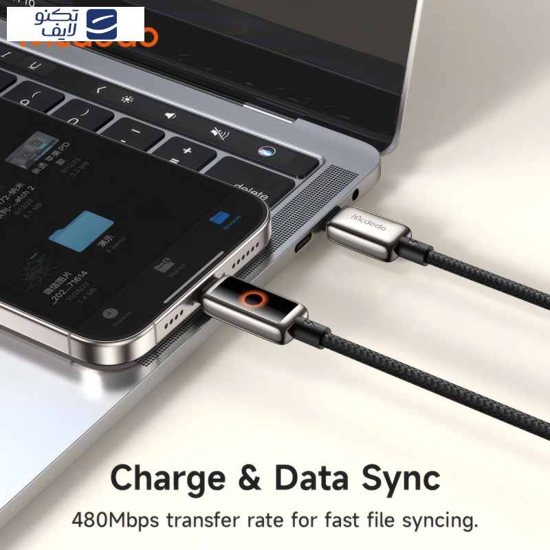 کابل USB-C مک دودو مدل CA-668 طول 1.2 متر کابل USB-C مک دودو مدل CA-668 طول 1.2 متر