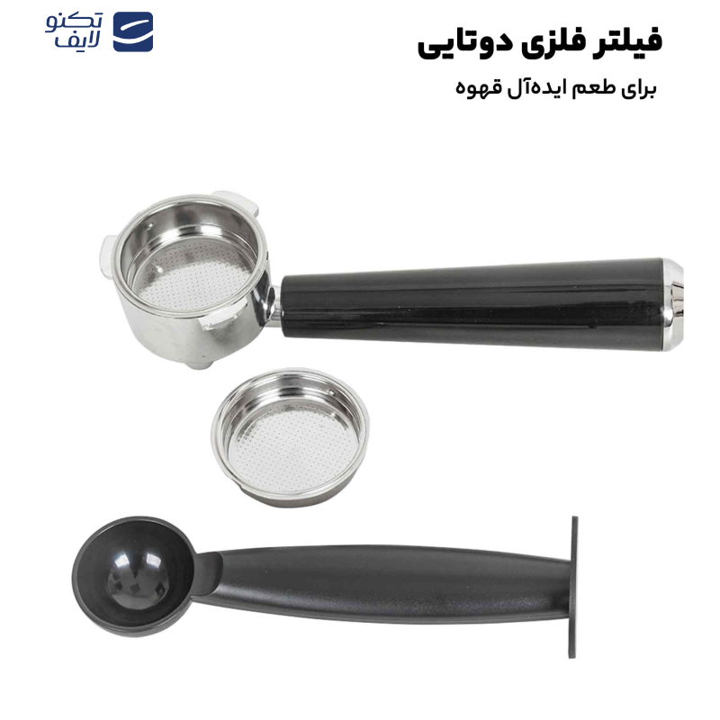 اسپرسو ساز مدل HME-1353 اسپرسو ساز مدل HME-1353