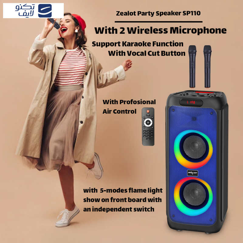 اسپیکر بلوتوثی قابل حمل زیلوت مدل SP110 اسپیکر بلوتوثی قابل حمل زیلوت مدل SP110