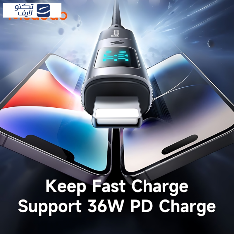 مبدل USB-C به لایتنینگ مک دودو مدل OT-610 36W مبدل USB-C به لایتنینگ مک دودو مدل OT-610 36W