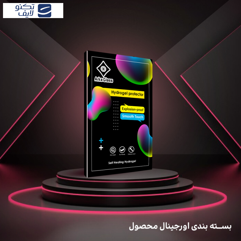 محافظ صفحه نمایش گرین لایت آرکا گلس مدل Tough مناسب برای گوشی موبایل شیائومی Mi 11 Ultra