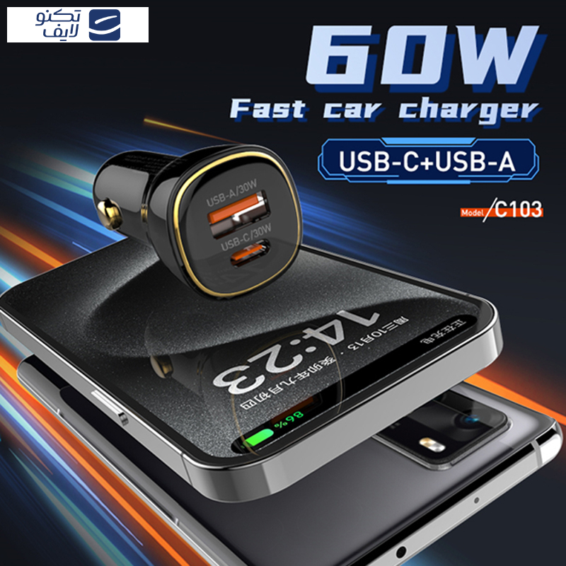 شارژر فندکی 60 وات الدینیو مدل C103 به همراه کابل USB-C شارژر فندکی 60 وات الدینیو مدل C103 به همراه کابل USB-C