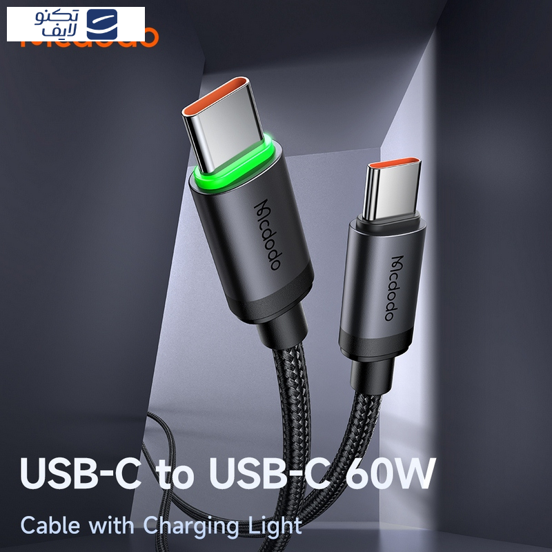 کابل تبدیل USB-C مک دودو مدل CA-4410 طول 1 متر