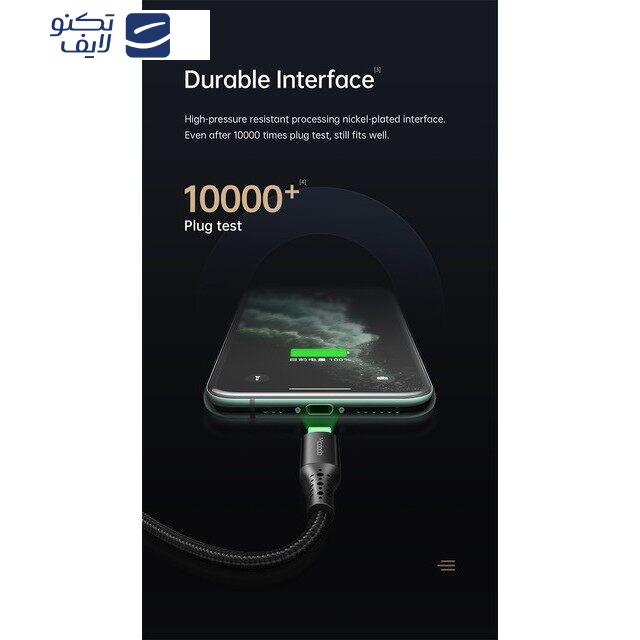 کابل تبدیل USB به لایتنینگ مک دودو مدل CA-7411 طول 1.8 متر کابل تبدیل USB به لایتنینگ مک دودو مدل CA-7411 طول 1.8 متر