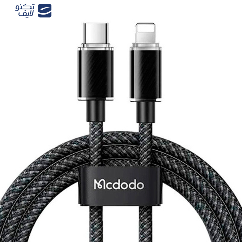 کابل تبدیل USB-C به لایتنینگ مک دودو مدل CA-366 طول 1.2 متر کابل تبدیل USB-C به لایتنینگ مک دودو مدل CA-366 طول 1.2 متر