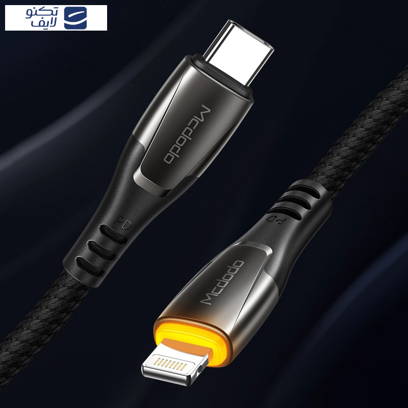 کابل USB-C به لایتنینگ مک دودو مدل CA-7650 طول 1.2 متر  کابل USB-C به لایتنینگ مک دودو مدل CA-7650 طول 1.2 متر
