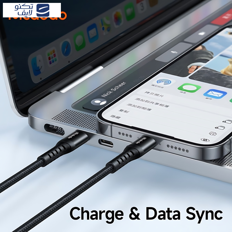 کابل تبدیل USB-C به لایتنینگ مک دودو مدل CA-563 طول 0.2 متر کابل تبدیل USB-C به لایتنینگ مک دودو مدل CA-563 طول 0.2 متر