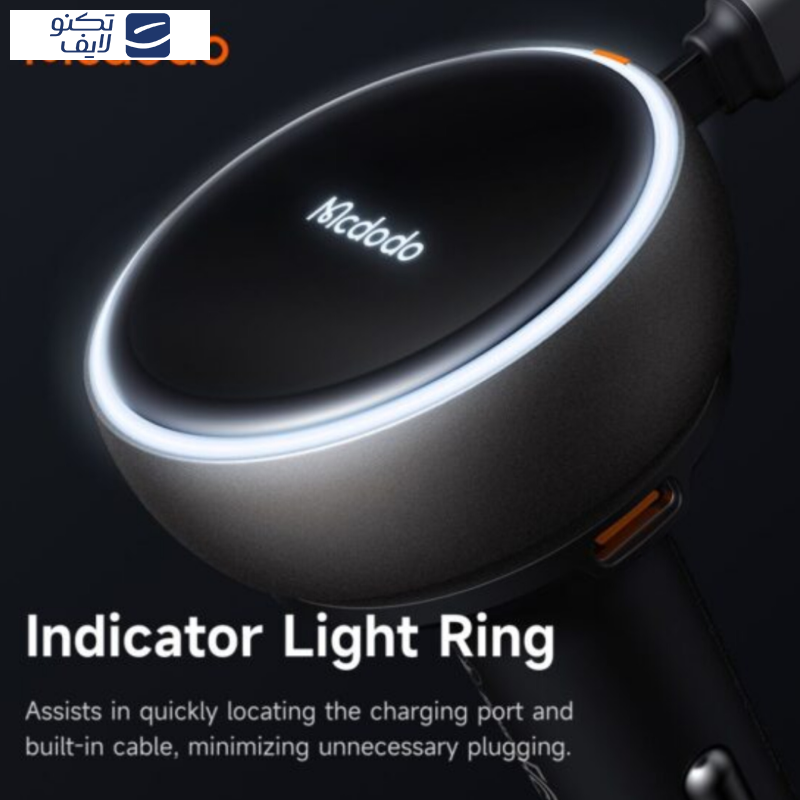 شارژر فندکی80 وات مک دودو مدل CC-4850  شارژر فندکی80 وات مک دودو مدل CC-4850