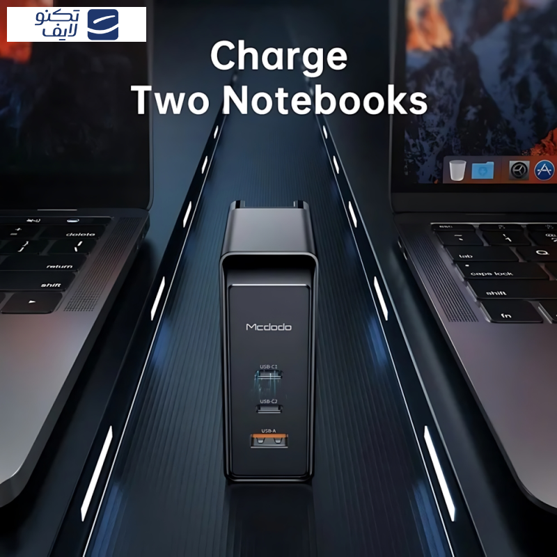 شارژر دیواری 100 وات مک دودو مدل CH-8105 Pro به همراه کابل تبدیل USB-C شارژر دیواری 100 وات مک دودو مدل CH-8105 Pro به همراه کابل تبدیل USB-C