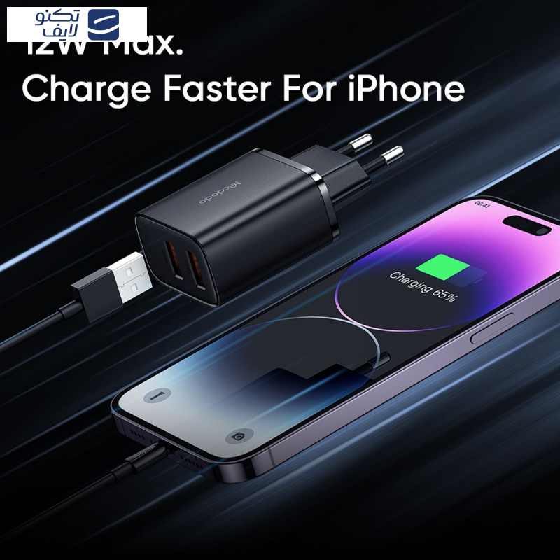 شارژر دیواری 12 وات مک دودو مدل CH-507