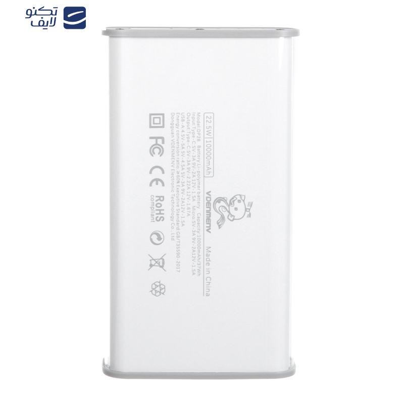 پاوربانک وی دنمن وی مدل DP28 طرفیت ۱۰۰۰۰ میلی آمپر ساعت پاوربانک وی دنمن وی مدل DP28 طرفیت ۱۰۰۰۰ میلی آمپر ساعت