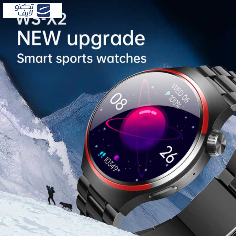 ساعت هوشمند 45 میلی متری ویسمی مدل WS_X2 با بند سلیکون ساعت هوشمند 45 میلی متری ویسمی مدل WS_X2 با بند سلیکون