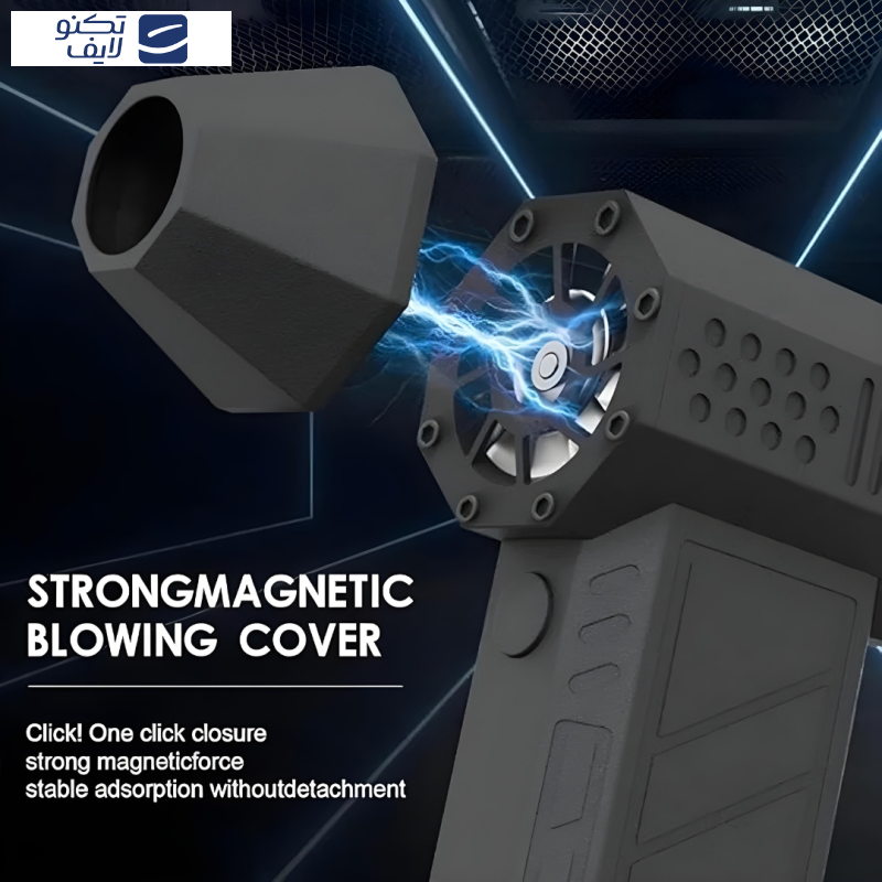 دستگاه دمنده و مکنده ۱۰ وات مدل Violent fan دستگاه دمنده و مکنده ۱۰ وات مدل Violent fan