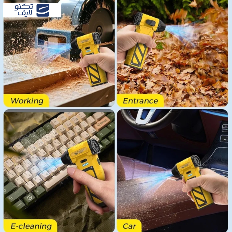 دستگاه دمنده و مکنده مدل Violent Fan