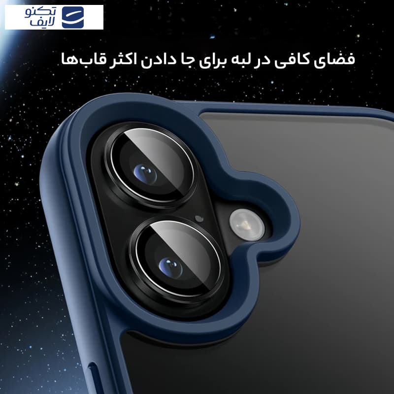 محافظ لنز دوربین چلیپا مدل Titanium مناسب برای گوشی موبایل اپل iPhone 14 محافظ لنز دوربین چلیپا مدل Titanium مناسب برای گوشی موبایل اپل iPhone 14