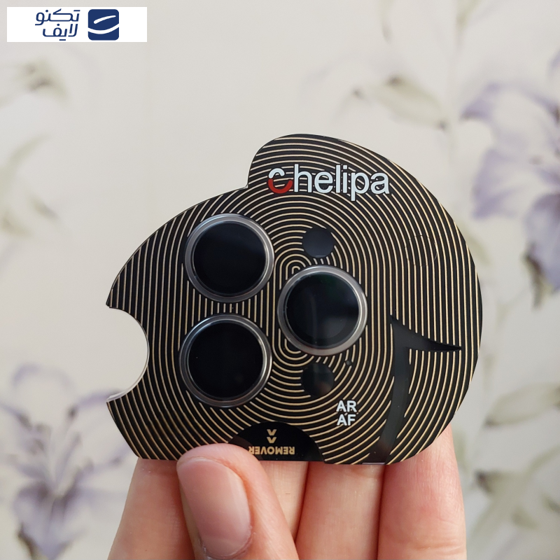 محافظ لنز دوربین چلیپا مدل Titanium مناسب برای گوشی موبایل اپل iPhone 15 Pro محافظ لنز دوربین چلیپا مدل Titanium مناسب برای گوشی موبایل اپل iPhone 15 Pro