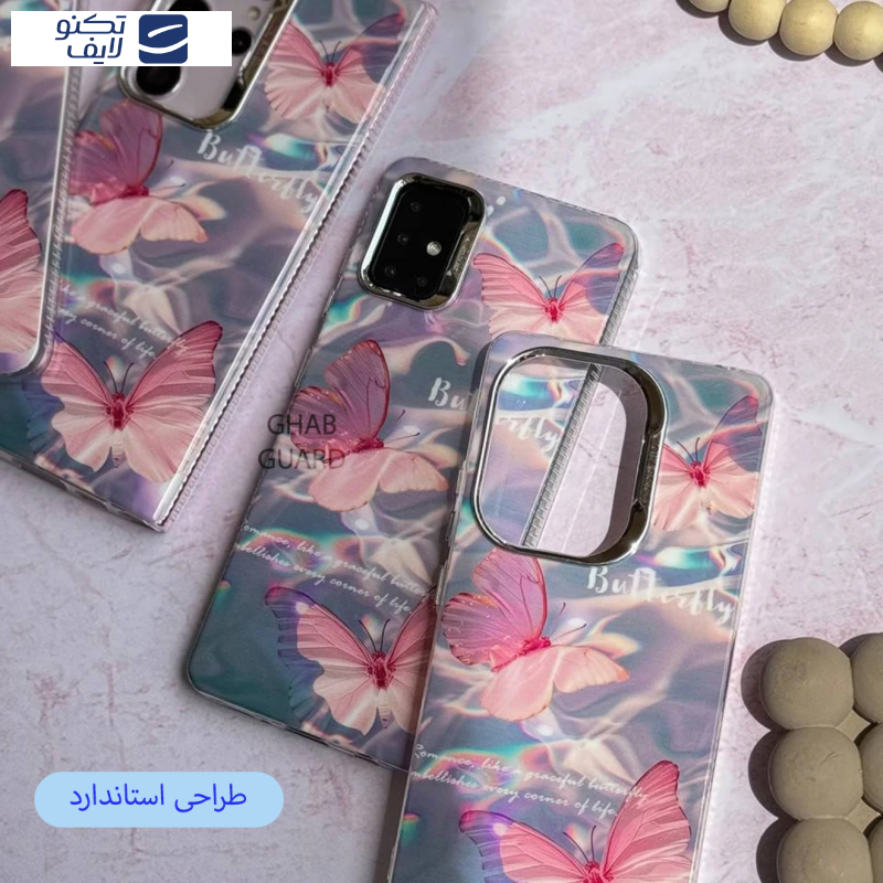 کاور قاب گارد مدل APSG مناسب برای گوشی موبایل سامسونگ Galaxy S25 Ultra کاور قاب گارد مدل APSG مناسب برای گوشی موبایل سامسونگ Galaxy S25 Ultra