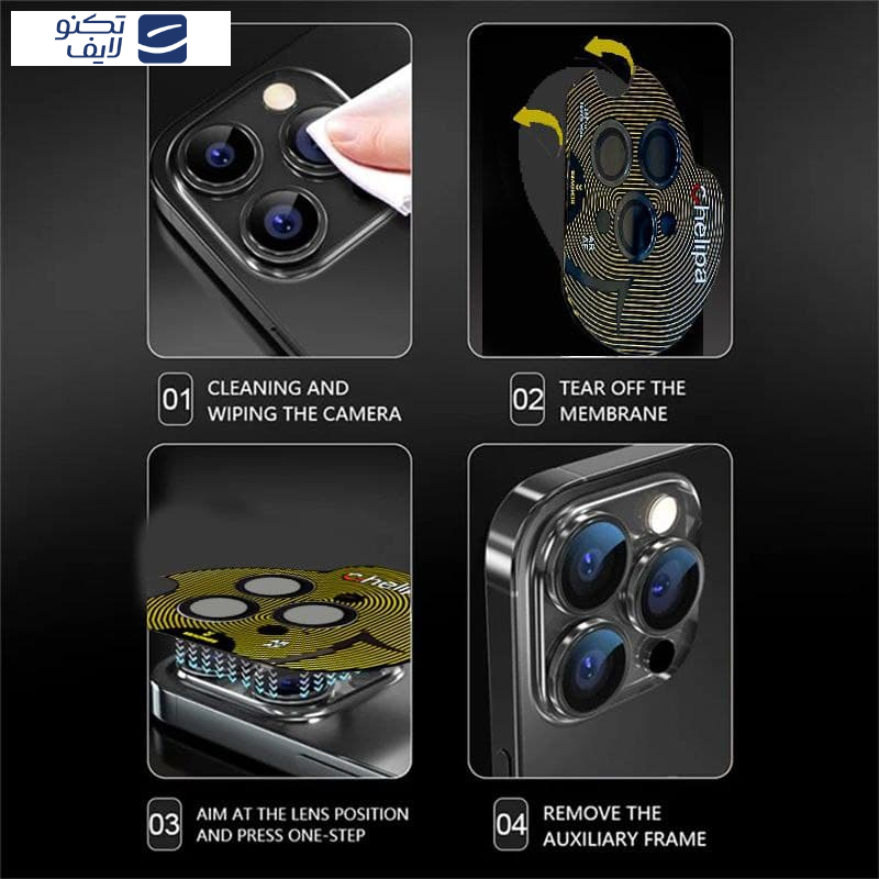 محافظ لنز دوربین چلیپا مدل Titanium مناسب برای گوشی موبایل سامسونگ Galaxy A55