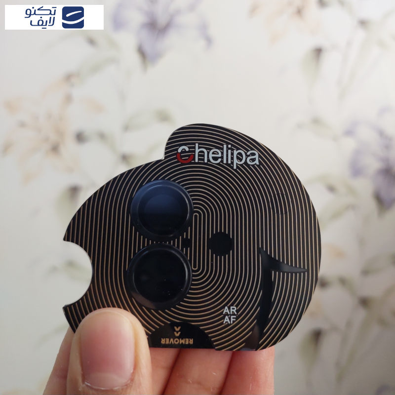 محافظ لنز دوربین چلیپا مدل Titanium مناسب برای گوشی موبایل اپل iPhone 16 محافظ لنز دوربین چلیپا مدل Titanium مناسب برای گوشی موبایل اپل iPhone 16