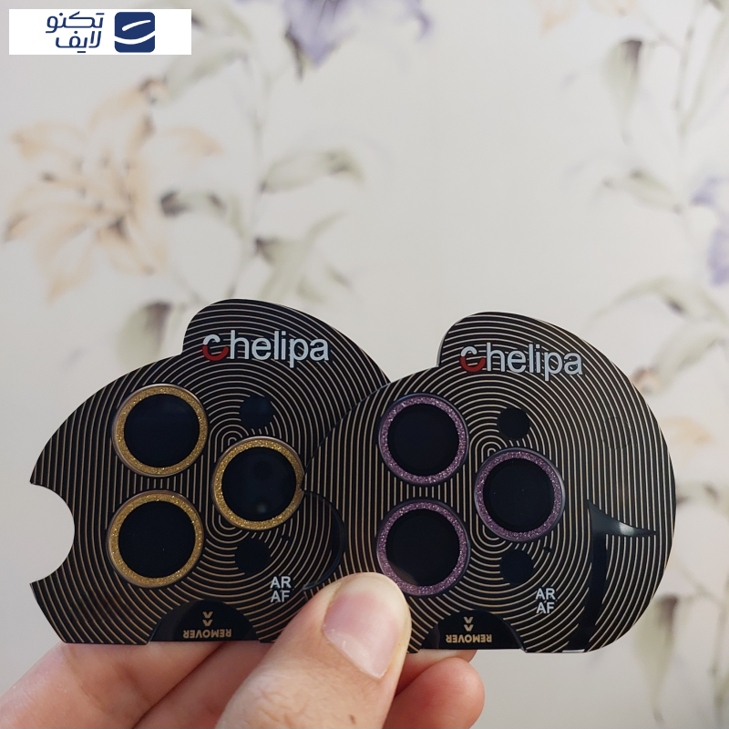 محافظ لنز دوربین چلیپا مدل shine مناسب برای گوشی موبایل اپل iPhone 14 Pro Max محافظ لنز دوربین چلیپا مدل shine مناسب برای گوشی موبایل اپل iPhone 14 Pro Max