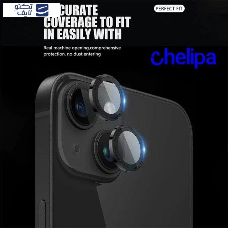 محافظ لنز چلیپا مدل shine مناسب برای گوشی موبایل اپل iPhone 15 Pro محافظ لنز چلیپا مدل shine مناسب برای گوشی موبایل اپل iPhone 15 Pro