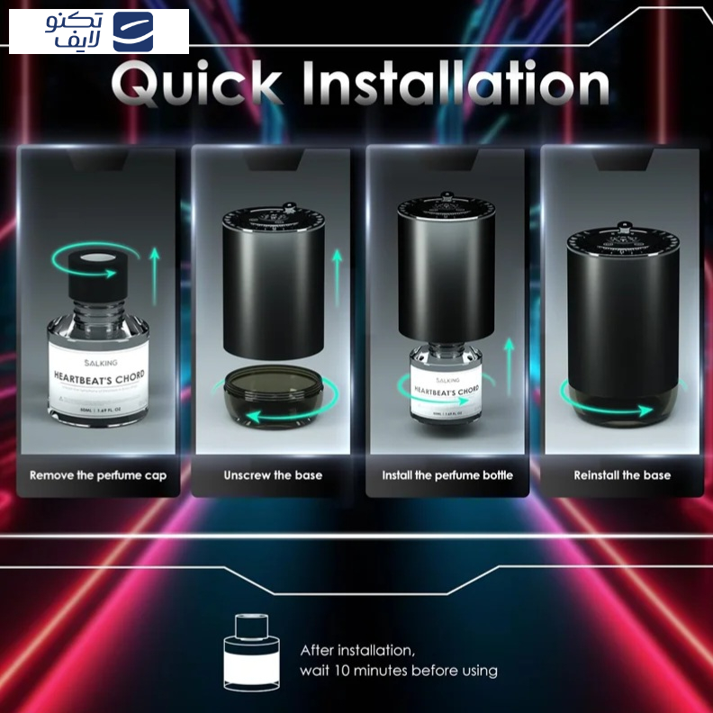 خوشبوکننده هوشمند خودرو مدل P35 خوشبوکننده هوشمند خودرو مدل P35