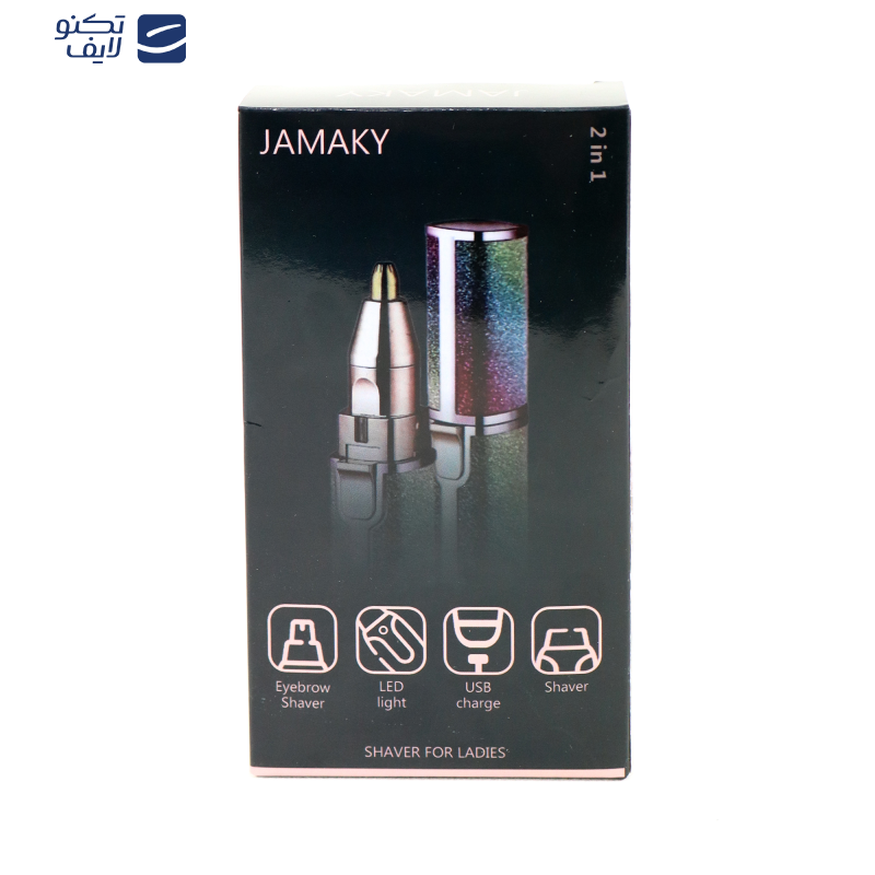 موزن بینی و ابرو جاماکی مدل 203 موزن بینی و ابرو جاماکی مدل 203