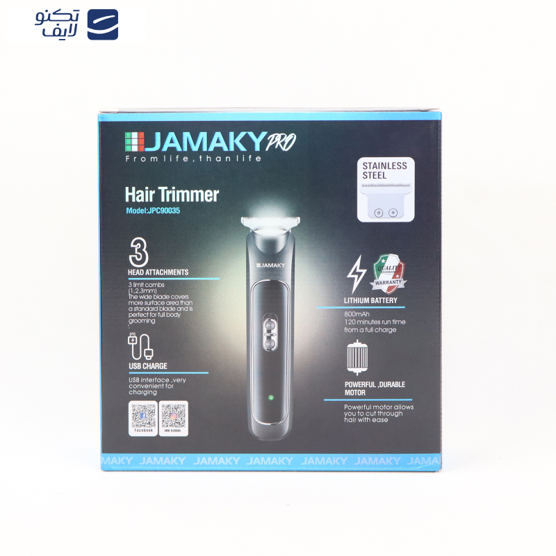 ماشین اصلاح موی سر و صورت شارژی جاماکی مدل JPC90035 ماشین اصلاح موی سر و صورت شارژی جاماکی مدل JPC90035