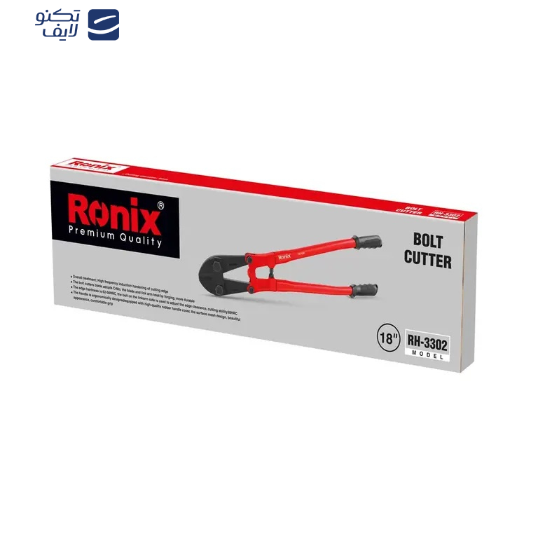 مفتول بر رونیکس کد 3302 مفتول بر رونیکس کد 3302