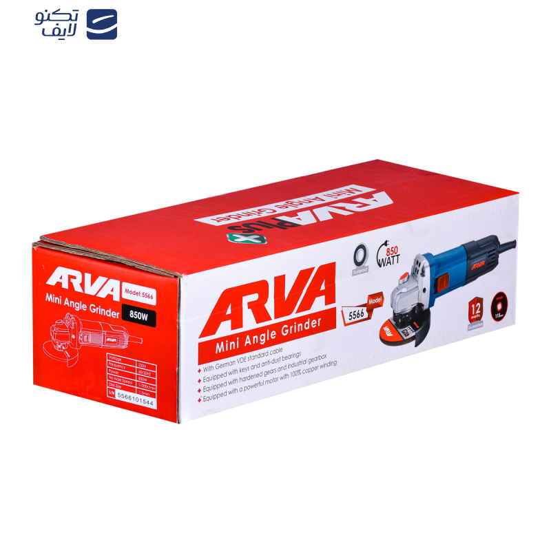 مینی فرز آروا مدل 5566 مینی فرز آروا مدل 5566