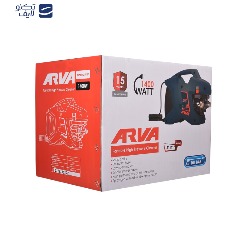 کارواش آروا مدل 5119 کارواش آروا مدل 5119