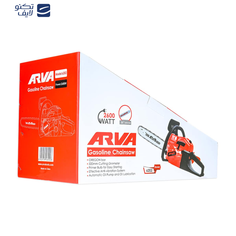 اره زنجیری بنزینی آروا مدل 6202 اره زنجیری بنزینی آروا مدل 6202