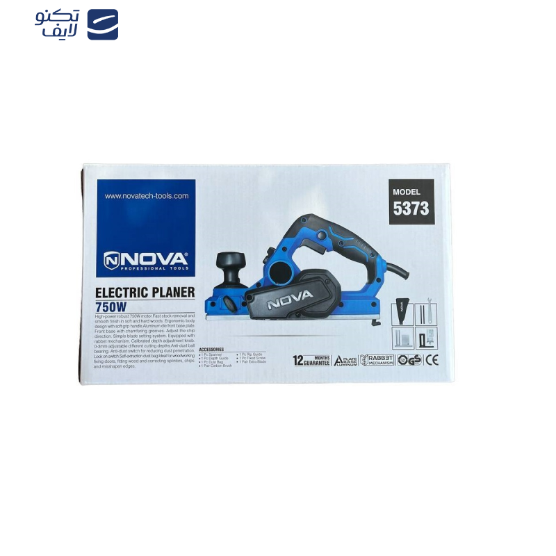 رنده برقی نووا مدل 5373 رنده برقی نووا مدل 5373