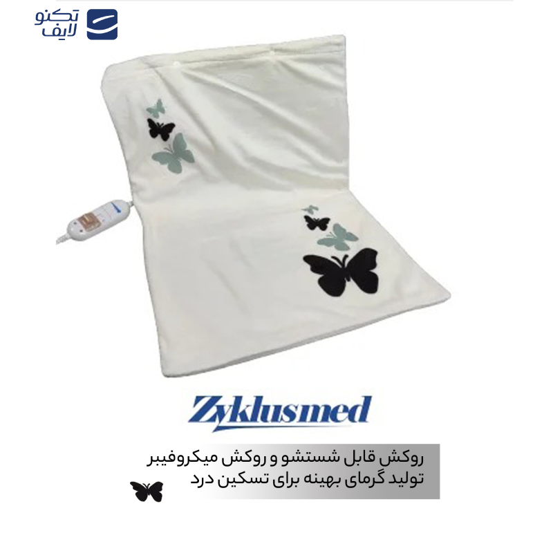 تشکچه برقی زیکلاس مد مدل ZYK-M تشکچه برقی زیکلاس مد مدل ZYK-M