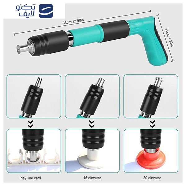 میخ کوب مدل هانیتون  میخ کوب مدل هانیتون