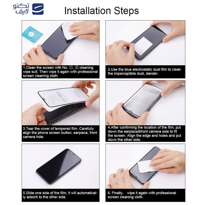 محافظ صفحه نمایش نیلکین مدل CP Plus Pro مناسب برای گوشی موبایل وان پلاس Ace 5/5 Pro/13R محافظ صفحه نمایش نیلکین مدل CP Plus Pro مناسب برای گوشی موبایل وان پلاس Ace 5/5 Pro/13R