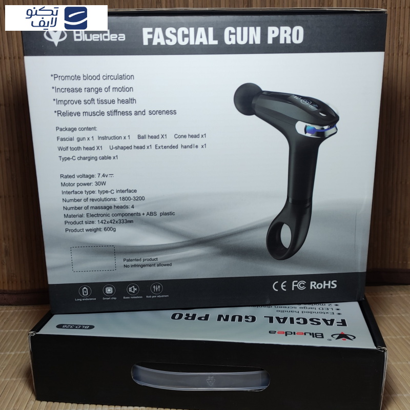 ماساژور برقی بلوآیدیا مدل BLD:326 ماساژور برقی بلوآیدیا مدل BLD:326