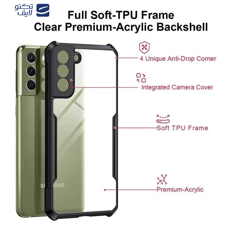 کاور ویواتل مدل XUNOD مناسب برای گوشی موبایل سامسونگ Galaxy S23 Plus کاور ویواتل مدل XUNOD مناسب برای گوشی موبایل سامسونگ Galaxy S23 Plus