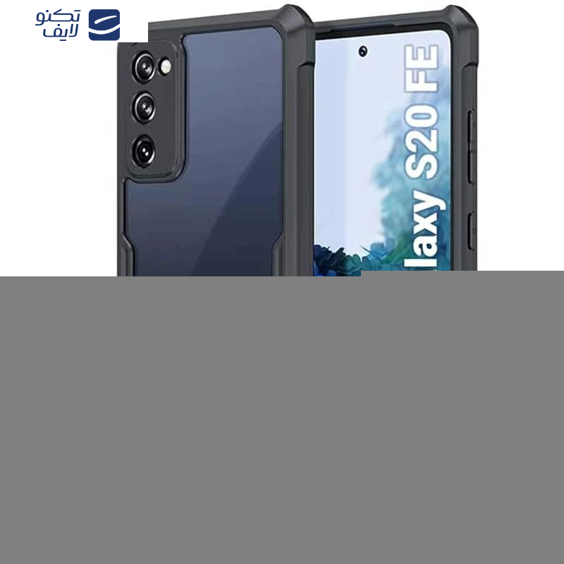 کاور ویواتل مدل XUNOD مناسب برای گوشی موبایل سامسونگ Galaxy S20 FE کاور ویواتل مدل XUNOD مناسب برای گوشی موبایل سامسونگ Galaxy S20 FE