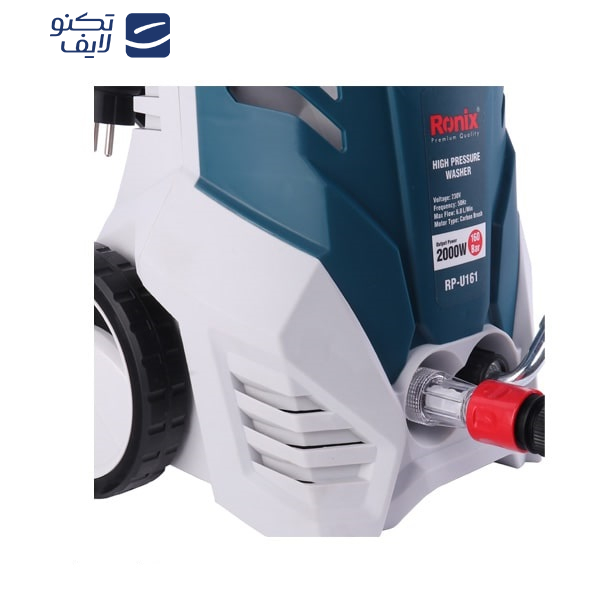 کارواش رونیکس مدل RP-U161 کارواش رونیکس مدل RP-U161
