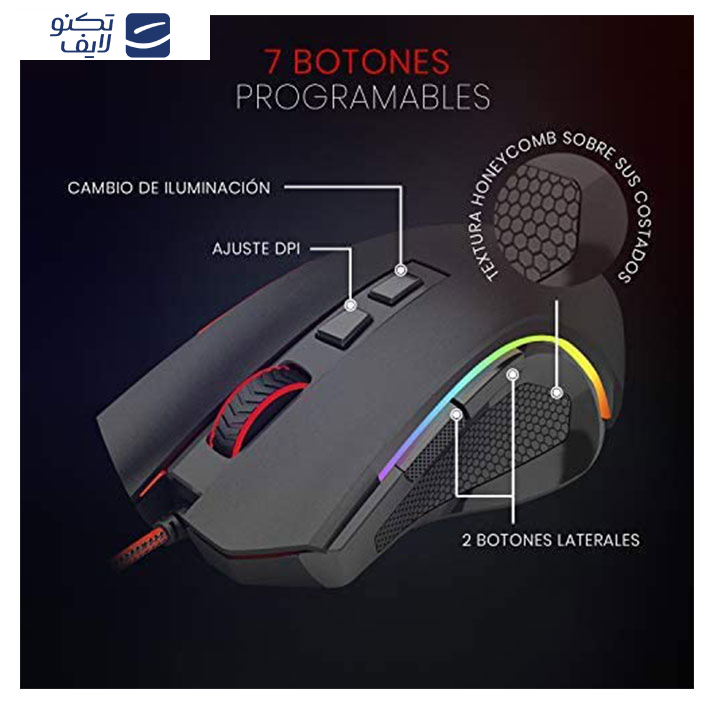 ماوس مخصوص بازی ردراگون مدل M607 ماوس مخصوص بازی ردراگون مدل M607